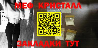 spice Ликино-Дулёво