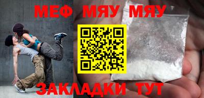 a pvp Лесосибирск