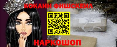 spice Ликино-Дулёво