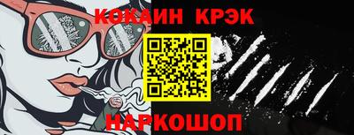 прущая мука Мариинск