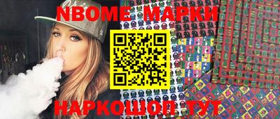 скорость mdpv Малгобек