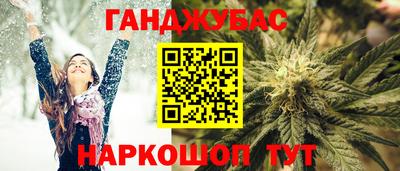 прущая мука Мариинск