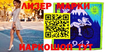индика Малоярославец