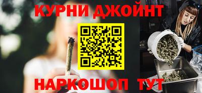 прущая мука Мариинск