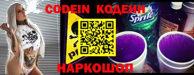 прущая мука Мариинск
