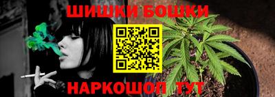 spice Ликино-Дулёво