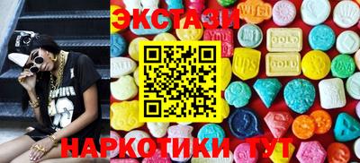 скорость mdpv Малгобек