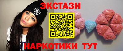 a pvp Лесосибирск