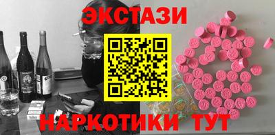 spice Ликино-Дулёво