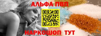 индика Малоярославец