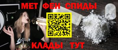 spice Ликино-Дулёво