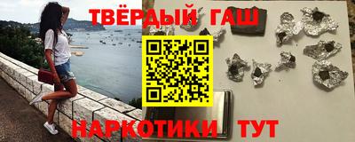 spice Ликино-Дулёво