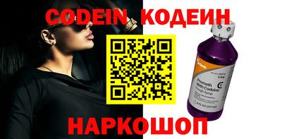 скорость mdpv Малгобек
