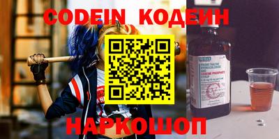 a pvp Лесосибирск