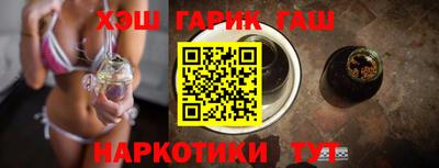 spice Ликино-Дулёво