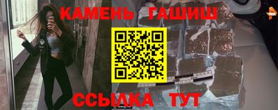 индика Малоярославец