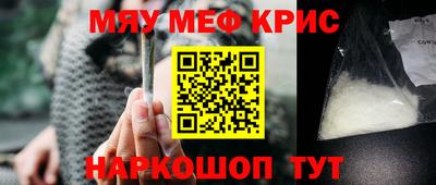 a pvp Лесосибирск